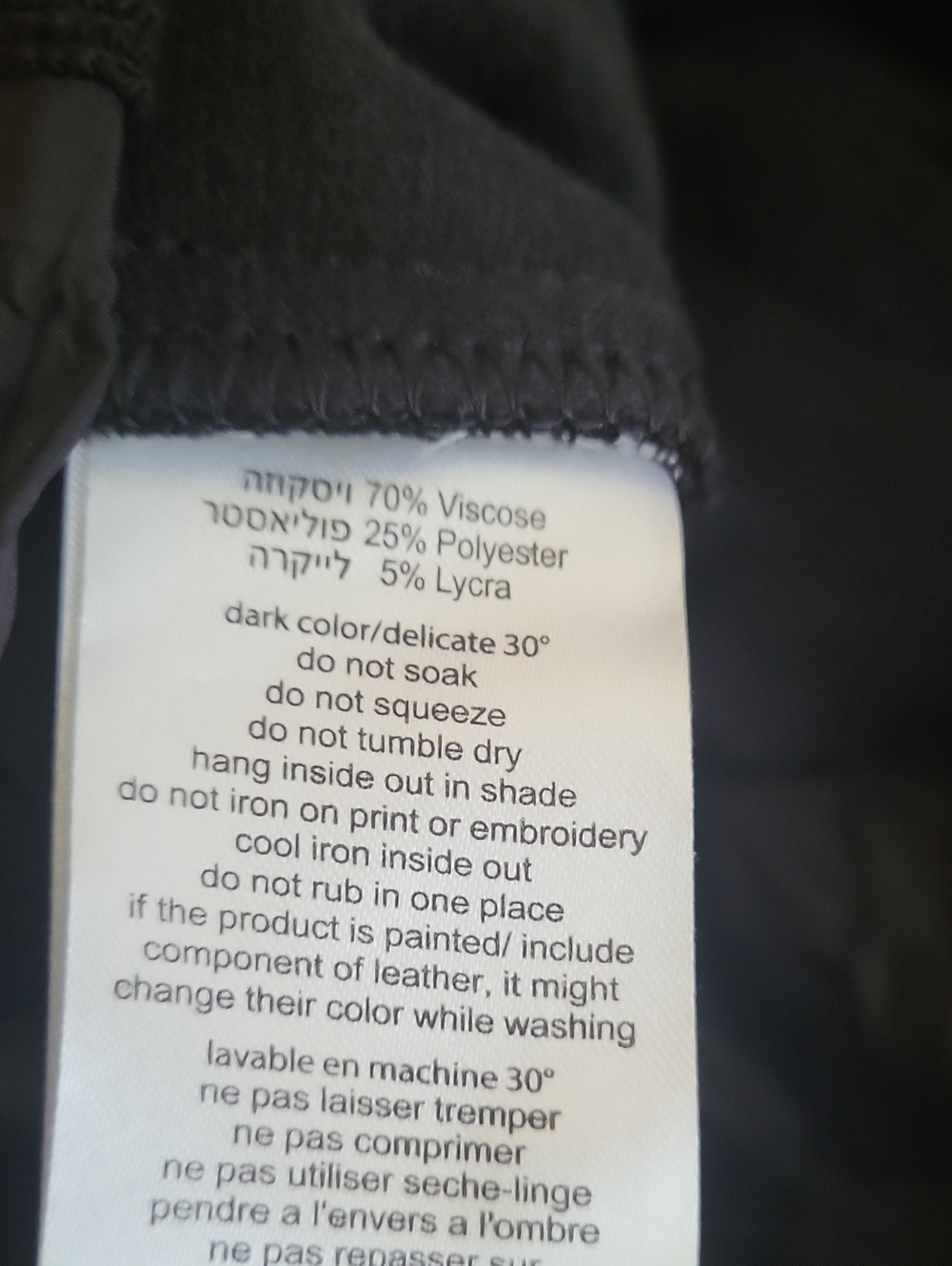 NWOT Designer Jacket L - Picture 3 of 9